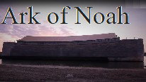 Arc Noah
